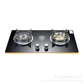 家用九枪猛火灶燃气灶钢化玻璃煤气灶煤气炉液化天然气双灶