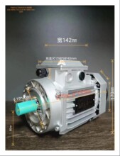 �S��ֱ�N���ஐ��늄әCYE2-8024-750W-B14-ABB��늙C