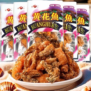 ��һ�S���~ �����ִ��~Ƥ ���r���fС�u�����e��ʳ�~��С��ʳ