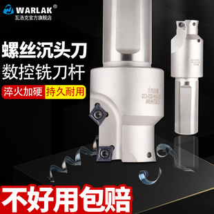 �ݽz���^���UCH M8 M10ģ��ģ�߳���� ���^㊵��ݽz�׵��ǵ�