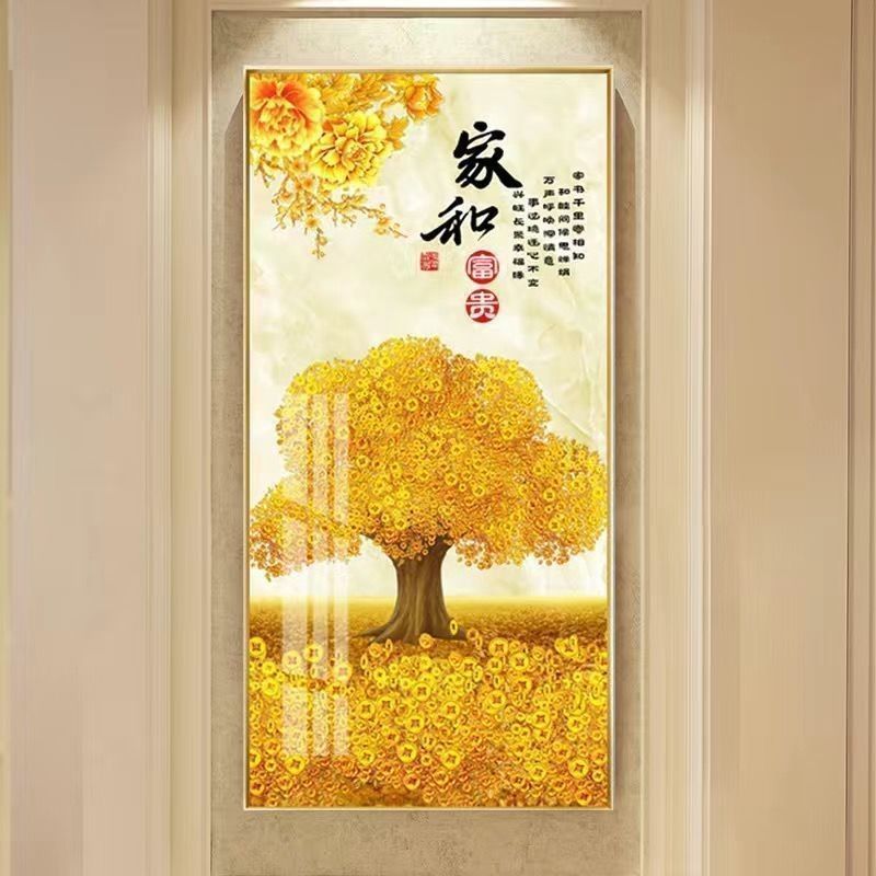 玄关装饰画自粘招财进宝高档贴画现代轻奢黄金满地五福临门发财树|undefined