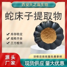 Sֱ ߴȡ 10:1ߴ ߴӽ ߴ/ߴ