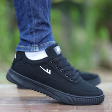 回力帆布鞋男鞋秋季新款透气防臭运动鞋软底百搭休闲鞋子男士板鞋