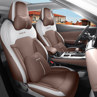 �V������gs4max������܇�����ļ�ͨ��ȫ�������|Ƥ͸����������