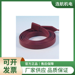 HORST heating pad HMI heating tube temperature controller