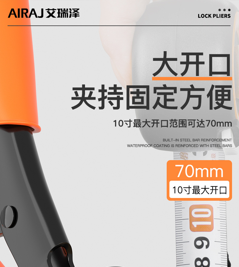 详情_08.jpg