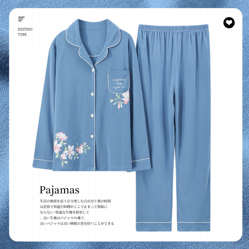 100% pijamas de algodón de las mujeres de primavera y otoño de manga larga cardigan traje casual cardigan confinamiento ropa invierno ropa exterior verano