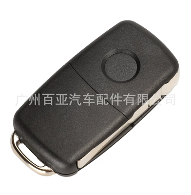 for Volkswagen 4-key 5-key: Car Keys