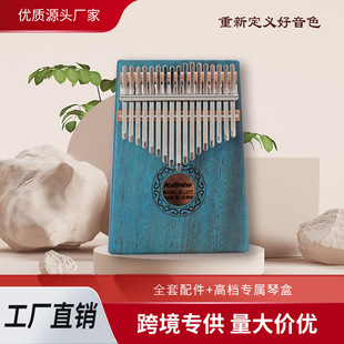 �S�ҿ羳Ĵָ�ٿ��ְ���ָ��8/17/21/34��Ĵָ�����l���ܘ���