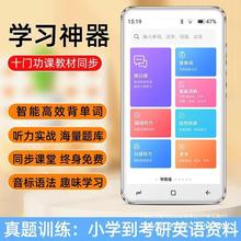 5������W�Կڴ��W���C���x��yʽ �������~�S�� Ӣ�Z�W���{��