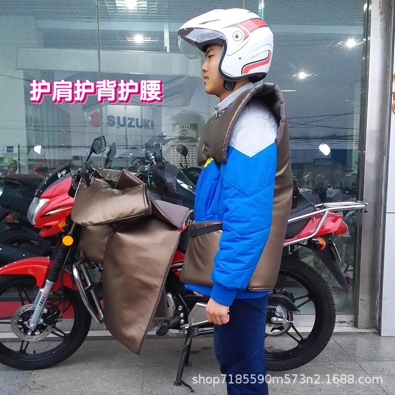 Extended Chest Protector, Leg Protector, Waist Protector, Motorcycle Windproof Quilt, Winter Warmth, Fleece-Lined and Thickeneding, Fully Surrounded to Prevent Cold