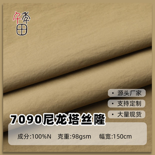 70D�������z¡98g�p����ܛ�H�w��ĥ�������e�L��������q�����ϲ�