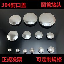 304���P䓷���w�A�ܶ��^���^�⺸�ӹܿ��w������ñ�A�����w