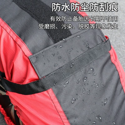 Storage Bag Oxford Cloth Waterproof: Spare wheel cover