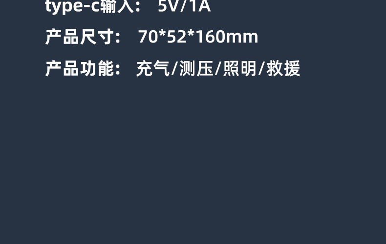 Cross-border dedicated to wireless car air pump portable pump car tire automatic high pressure fast inflation treasure