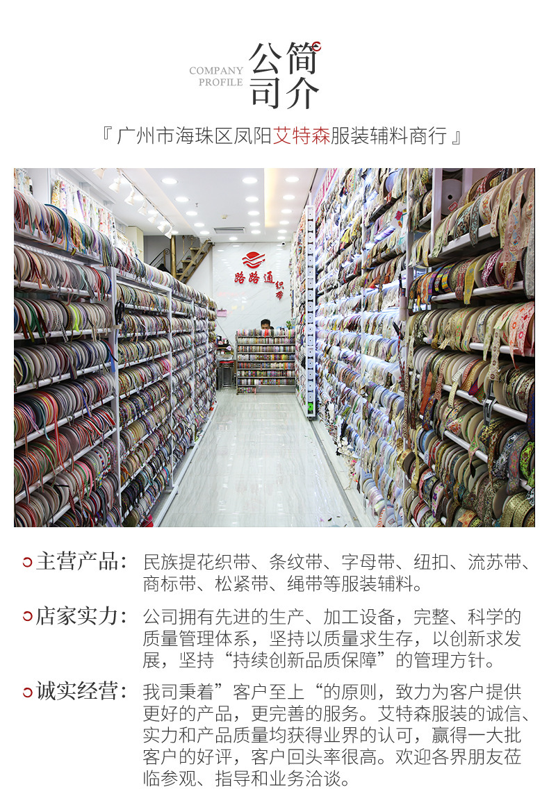 21129979422_1861851398