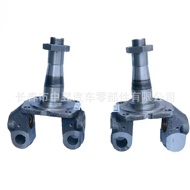 转向节总成解放悍威 J5M J6M转向节总成羊角轴3001015-362