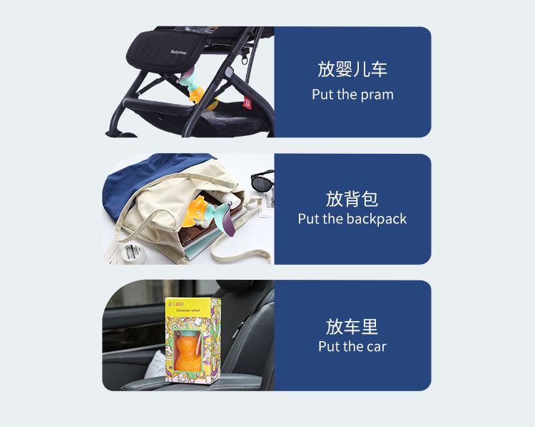 Children's portable urinal car emergency urinal travel toilet female baby urinal male child chamber pot