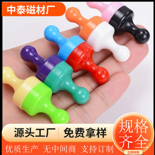 Teaching Office Colorful Magnetic Nails Strong Magnet Buckle Round Magnet Buckle Calligraphy and Painting Magnet Strong Magnetic Thumbtack Magnetic Attraction