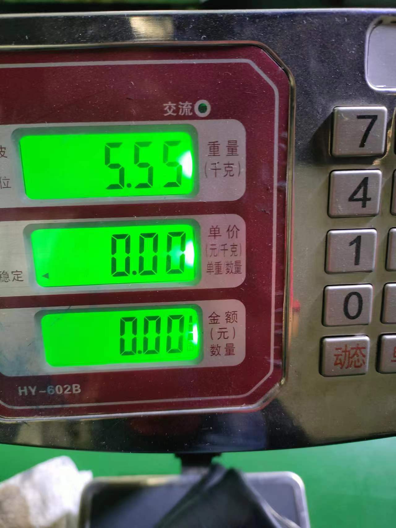 423007839048e35f5f9a343bf3212b