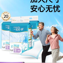 һ���ף��o�����o��|60&times;90һ���Ը���|�������Юa�D�a��|