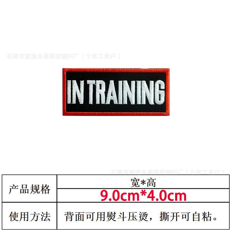 표면이 거친 CW-26R 벨크로