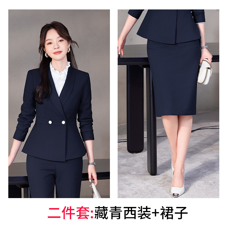 6293 네이비 슈트 + 스커트