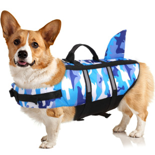 Cross-border Pet Supplies Summer Dog Life Jacket Lightweight Adjustable Velcro Medium and Large Dog Swimwear Spot