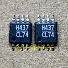 进口正品HMC437MS8GE 丝印H437 HMC437 MSOP8 热卖现货 可直拍