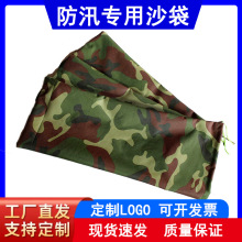 ���S30*70�ԲʼӺ��Ѵɳ���� ��������������������ˮ���鉺�ش�