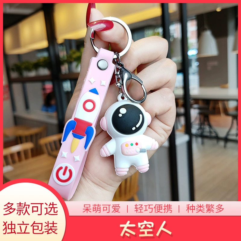 Doll, cartoon keychain, silicone space astronaut for beloved, backpack, bag accessory, accessories, Birthday gift