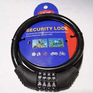 Bicycle Lock Mountain Bike Four-digit Code Steel Cable Lock Disc Wire Lock Electric Car Lock Riding Accessories Equipment