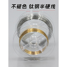 ����ɫ���P���ܛ����Ӳ���18k����p�@����z��䓽z��diy���