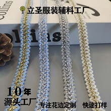 ���y���h�������λ�߅�^��b���b�o�ό�1.1�ֹ�DIY�S�ҬF؛