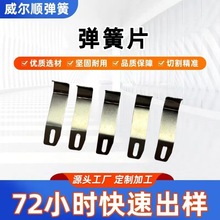 ����Ƭ���_�����P���Ʒ����Ƭ�̶�Ƭ�ӹ������O���������Ƭ