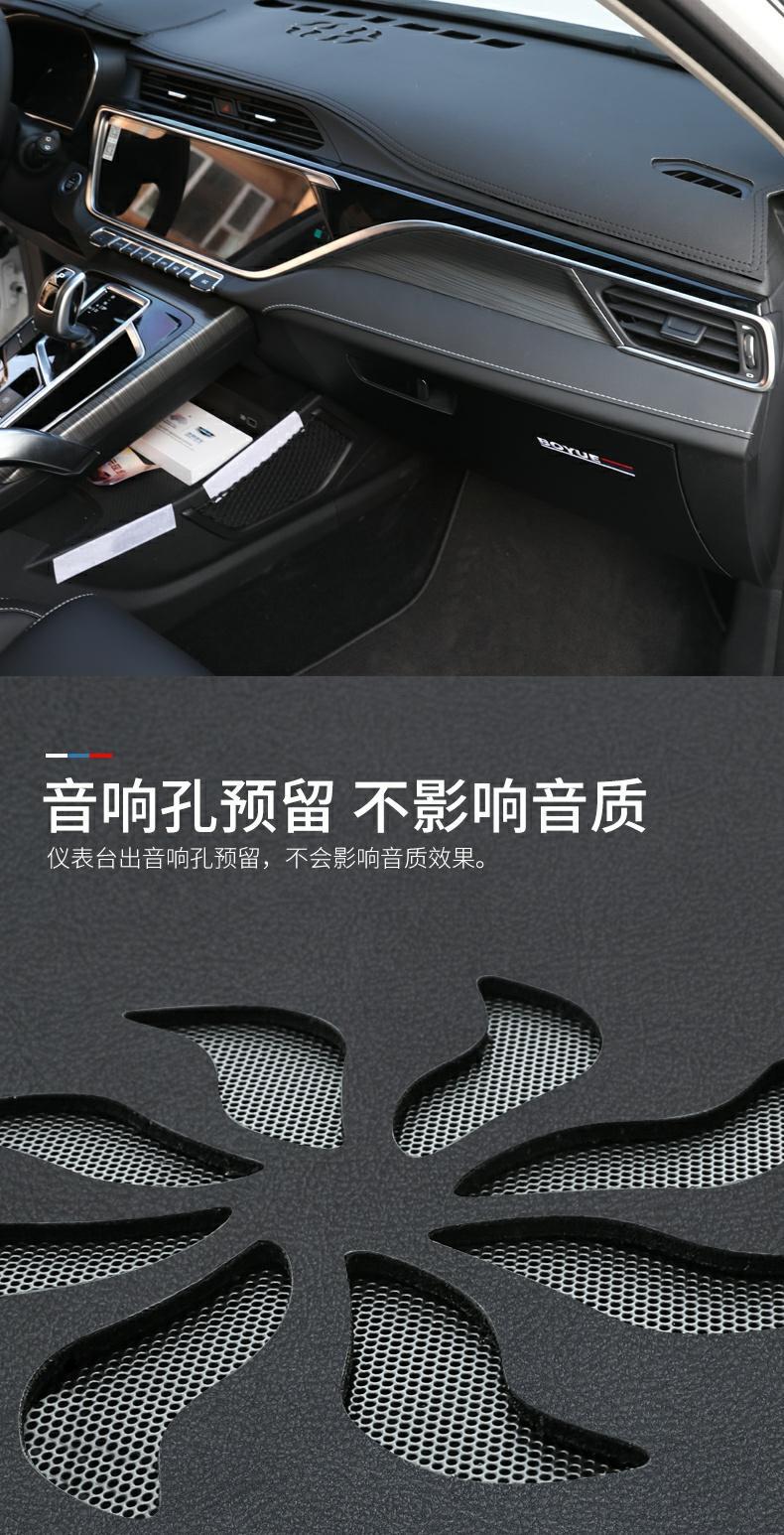 Suitable for 25 models of Toyota Corolla center console sunshade mat, dual-engine E+ sun protection car interior modification accessories