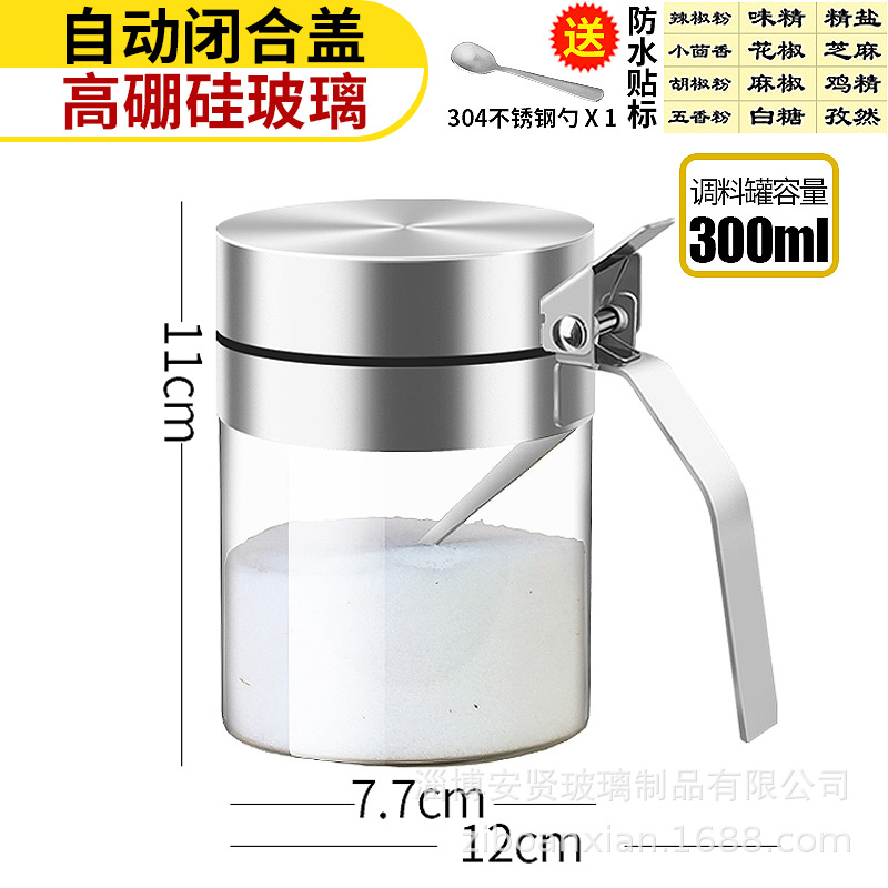 Caja de condimento vidrio condimento tarro pimienta tarro sal tarro cubierta de acero inoxidable con cuchara cocina hogar grande