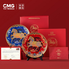 ��̨�Ą�2026�R�������մɲͱPһ�R���Ȕ[�P�������ֶY�������ֶY