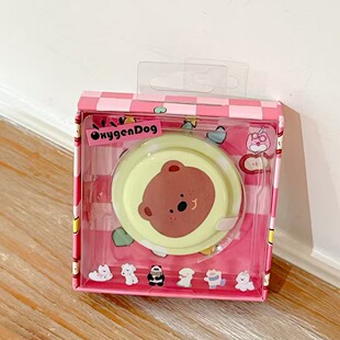Oxygen Dog Airbag Holder with Cute Pattern Suitable for Magnetic Holder Mobile Phone Adsorption Strong Magnetic Korean Cartoon Flower Color