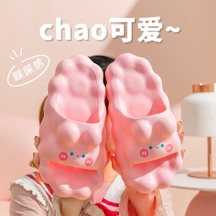 Summer outdoor wear new popular ins platform slippers women's fashionable home non-slip deodorant indoor slippers