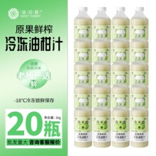 ������NFC���ԭե�͸�֭�Ԛ����͸̝M���������֭��֭�̲�ԭ��