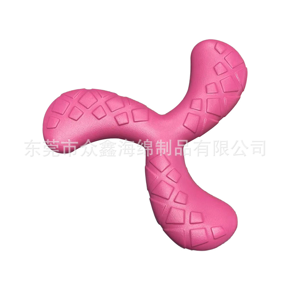 삼각 다트 로즈 핑크