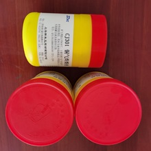 �~�����~�T���ۄ�CJ301�~��/�X��/�y�T�S�~�Ͻ�⺸���ۄ�����