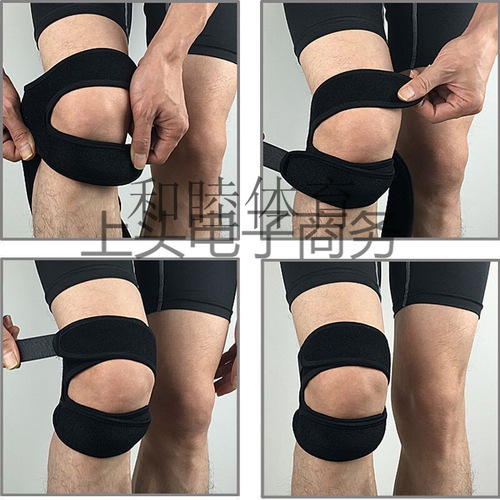 Connect factory direct supply patellar strap sports knee support sports basketball running injury compression patellar protector health