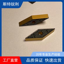 ���ص�Ƭ VNMG160404 ������ͼӹ�䓼�&middot;���P䓡��T�F