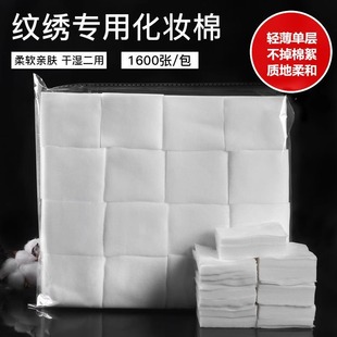 �y��ж�y�޻��y�� ��1600Ƭ�������Ժ����һ����ϴ����Ó֬��Ƭ