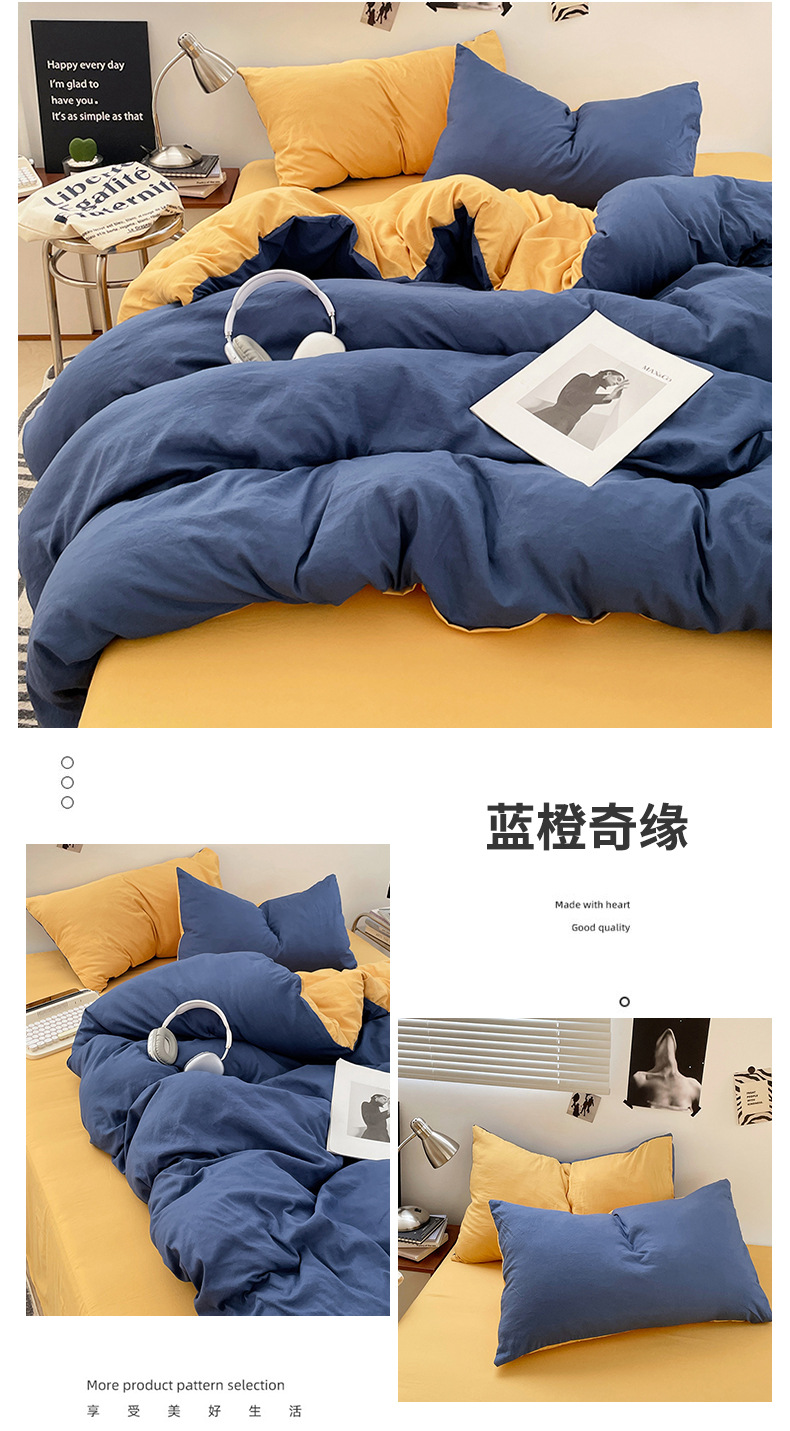 O1CN01cFO58A1ZQ9hgt43Yg_!!2208232933188-0-cib.jpg?__r__=1744003680351