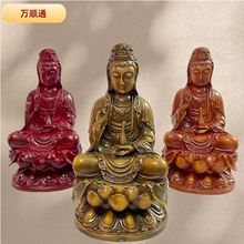 花梨木雕坐莲观音佛像摆件供奉家用客厅礼佛观世音女菩萨摆设菩萨