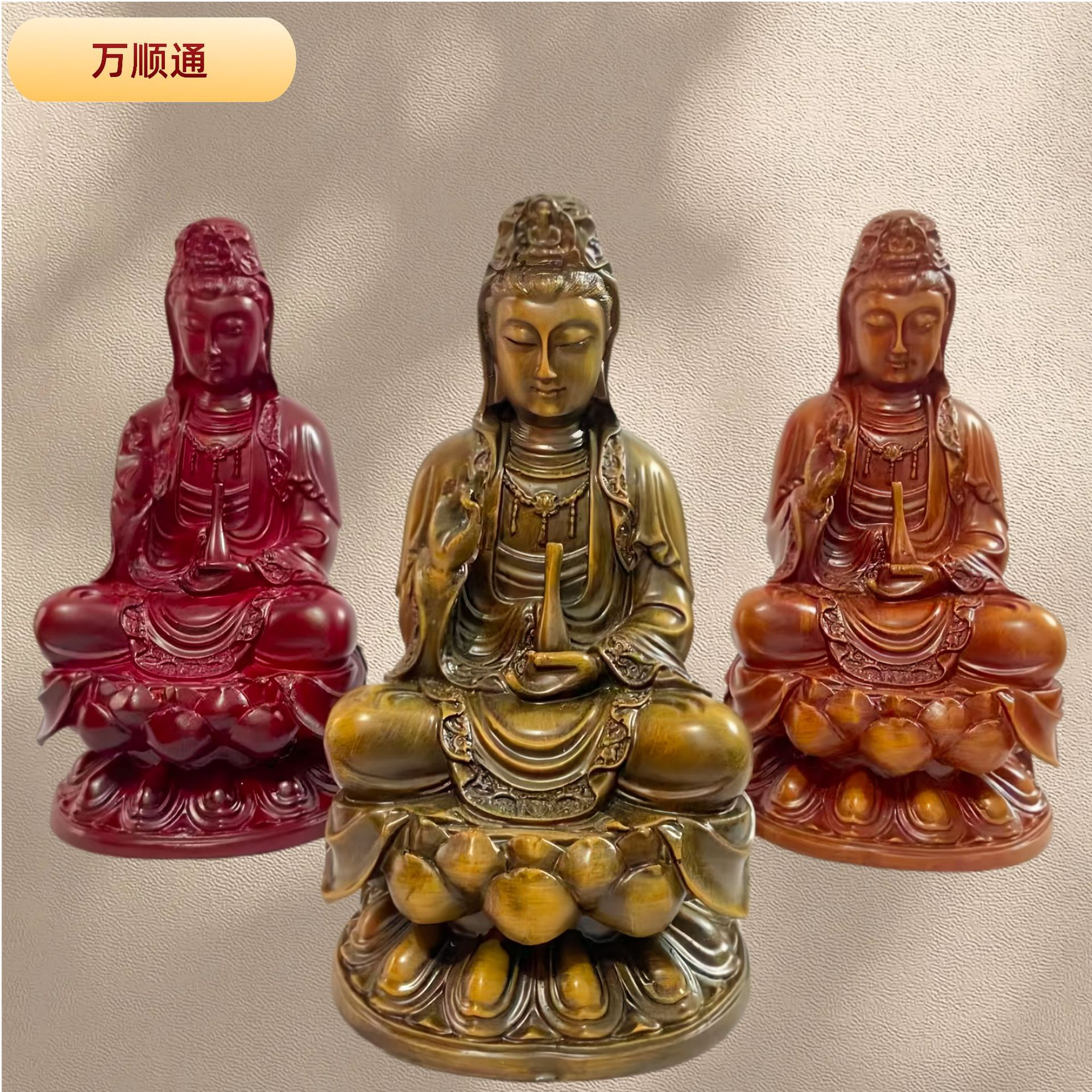 花梨木雕坐莲观音佛像摆件供奉家用客厅礼佛观世音女菩萨摆设菩萨