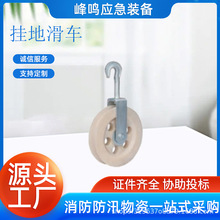 ʩ߿ռܾػ܇๦ܸ߿վo݆h쾀܇